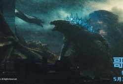 哥斯拉二在线观看,怪兽之王在线观影指南：揭秘怪兽之战的惊心动魄！