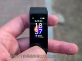 红米手环最新爆料视频,功能升级，外观革新，颠覆传统智能手环体验