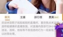 宝山前女友爆料视频