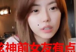 陈昊森前女友爆料视频,揭秘明星恋情背后的真相