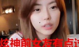 陈昊森前女友爆料视频,揭秘明星恋情背后的真相