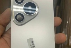p70最新爆料价格