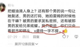扶贫网红爆料视频大全最新,揭秘脱贫攻坚战中的感人瞬间与真实挑战