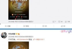 musi爆料视频,音乐界幕后故事大曝光