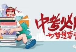 柳州胖猫爆料最新消息