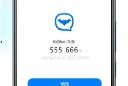 蝙蝠app最新爆料,揭秘娱乐圈最新动态与幕后故事