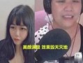 大婶爆料视频大全最新版,揭秘生活百态，笑料横生